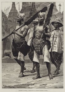 Burmah的草图，缅甸国务大臣的服务员